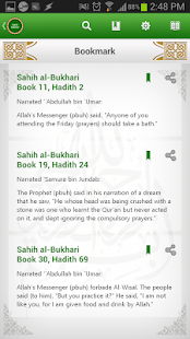 Sahih Bukhari Free(圖6)-速報App