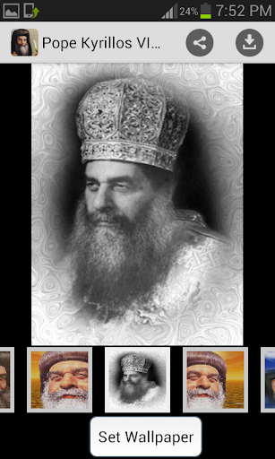 Pope Kyrillos VI Wallpapers