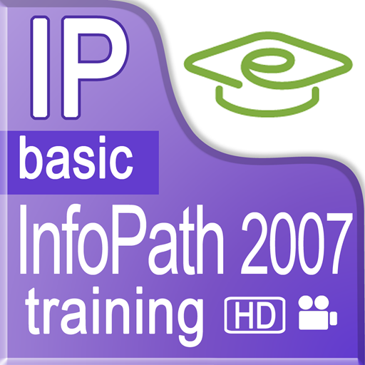 Instant MS InfoPath Tutorial LOGO-APP點子