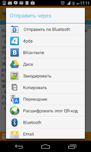 Фаина Раневская цитаты афоризм(圖3)-速報App