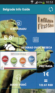 panplus mapa beograda Belgrade Info Guide   Apps on Google Play panplus mapa beograda