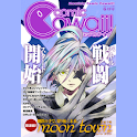 月刊コミックCawaii! vol.4　６月号 logo