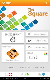 The Square 🔷 poster 9