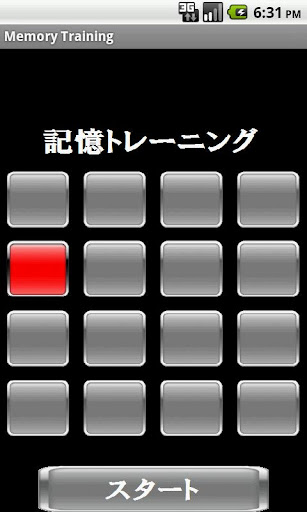 可DIY外殼的紙可拍相機 用完還能在土裡種出花兒 | ETtoday3C新聞 | ETtoday 新聞雲