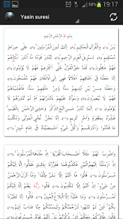 Namaz Tesbihatı(圖3)-速報App