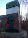 Монумент Героям Войны