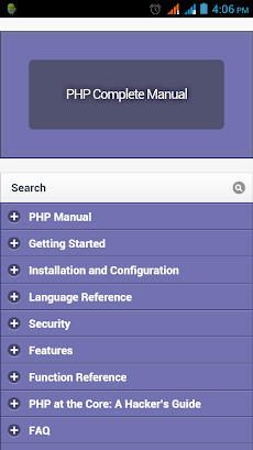 PHP Complete Manualのおすすめ画像2