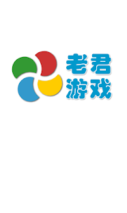 政風新聞電子報：各 期 新 聞-61期文章：「貪官別看」--扁家軍 星光閃閃 沐猴而冠 新台幣 由藍轉綠 步步高升