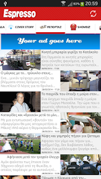 EspressoNews poster 5