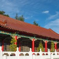 梨山賓館