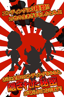 お前どこ中？ ～愛御中～ 新世紀ヤンキー育成無料育成ゲーム(圖4)-速報App