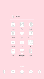 How to install 우찌_우찌@베이비핑크 도돌런처 테마 4.1 unlimited apk for bluestacks