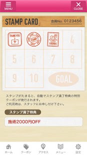 Download 新潟市にある女性専用お顔そり専門店・エステ ｢FaceUp｣ APK