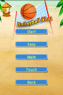 【免費體育競技App】VolleyBall Shoot android game-APP點子