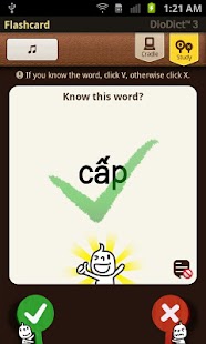 Vietnamese-Korean Dictionary Screenshots 4