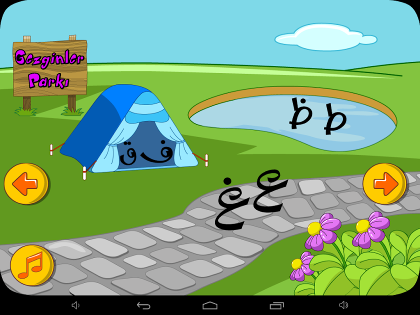 Hece Harfleri Mahallesi Screen 1