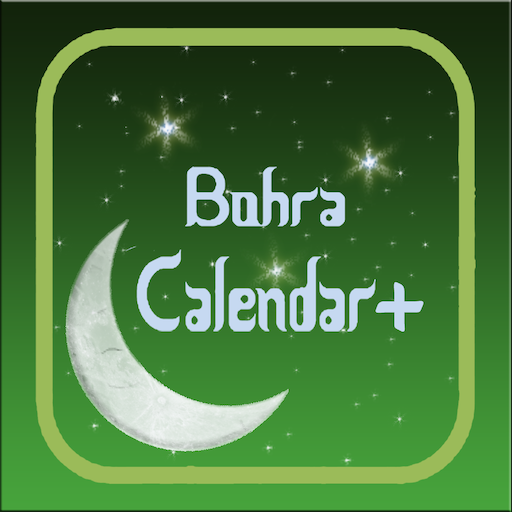 Bohra Calendar Plus 生活 App LOGO-APP開箱王