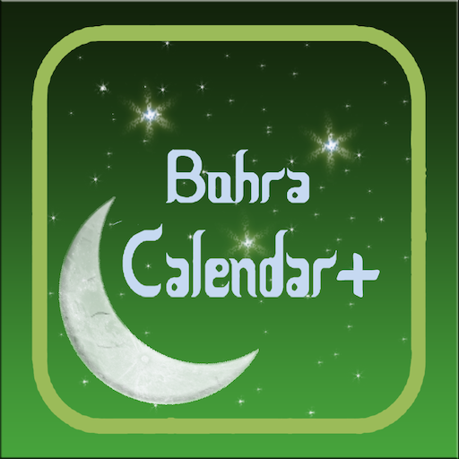 Bohra Calendar Plus LOGO-APP點子