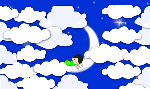 How to install Lullaby 1.0 unlimited apk for laptop