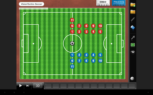 Android application VisionTactics Soccer screenshort