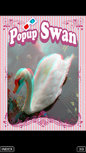 3D Popup Swan(圖1)-速報App