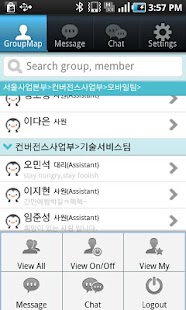 How to download CoolMessenger 1.2.8 apk for android