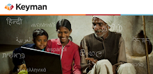 Keyman Free APK