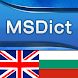 MSDict  Bulgarian<>ENGLISH