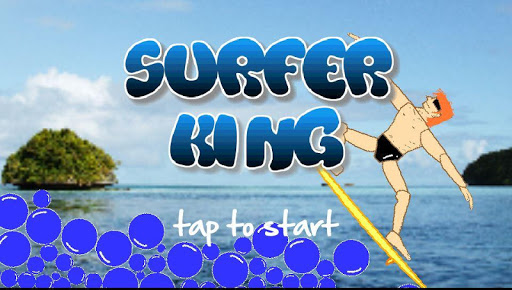 冲浪王～Surfer King～