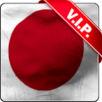 Cover Image of Download Japan flag live wallpaper 5.0 APK