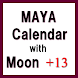 マヤ カレンダー & 月齢 ウィジェット （人間関係機能付）