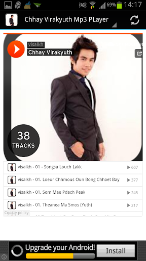 【免費音樂App】Chhay Virakyuth Khmer Song-APP點子
