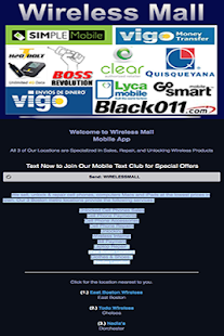 Wireless Mall Screenshots 2