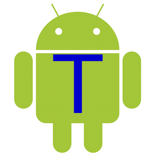 Андроид бай. Поверед бай андроид. Powered by Android. Powered by Android logo. Powered by Android 4 logo PNG.