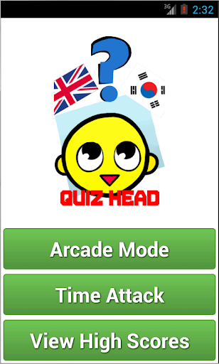 Quiz Head Games - Flag Match