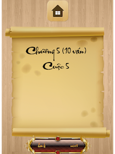 Pháo Đầu công BPM hiện đại Screenshots 4