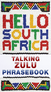 Zulu Audio Phrasebook Screenshots 5