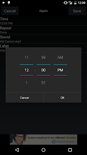 KiSS RADiO Screenshots 4