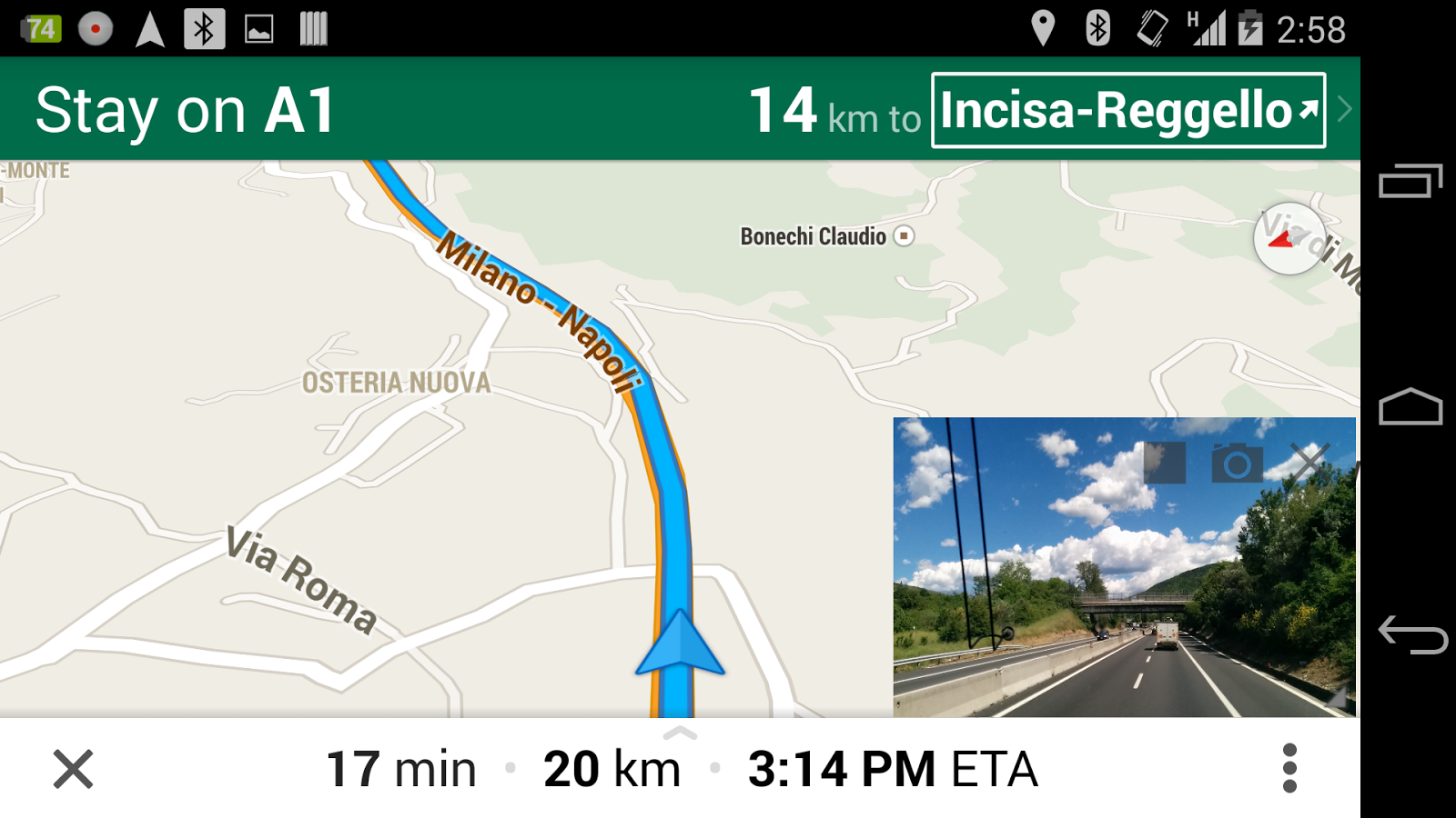   アウトガード - カムコーダー- スクリーンショット 