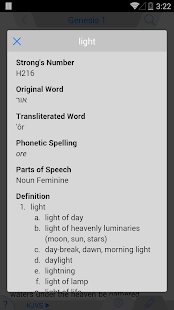 Strong's Concordance with KJV(圖1)-速報App