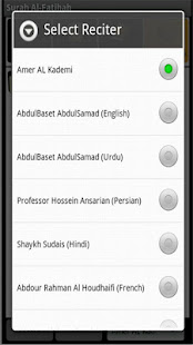 Quran Toolkit(圖6)-速報App