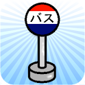 バスいまどこ？Pro logo