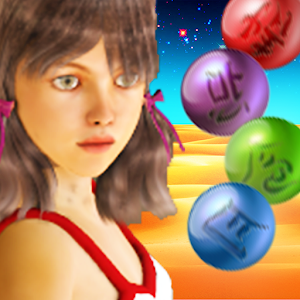 Bubble Quest - Bubble Shooter logo
