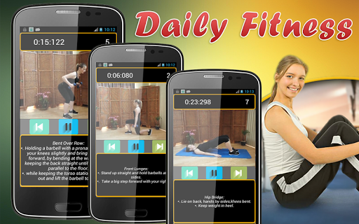 免費下載健康APP|Daily Fitness app開箱文|APP開箱王