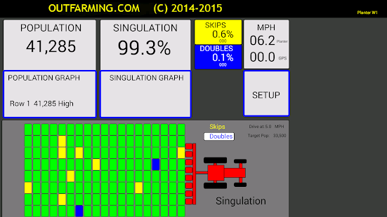 Planter Monitor D1 Screenshots 0