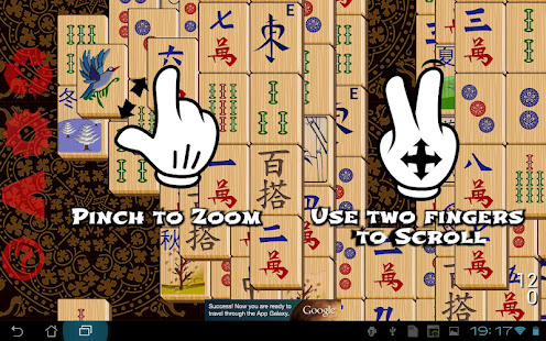 Mahjong HD(圖3)-速報App