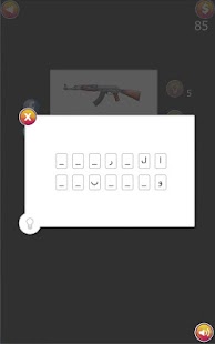 احزر الفيلم Screenshots 13
