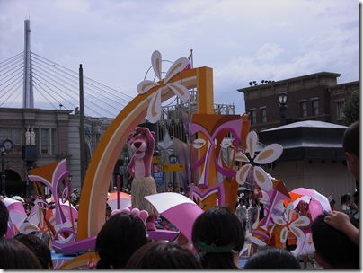 DSCF9026