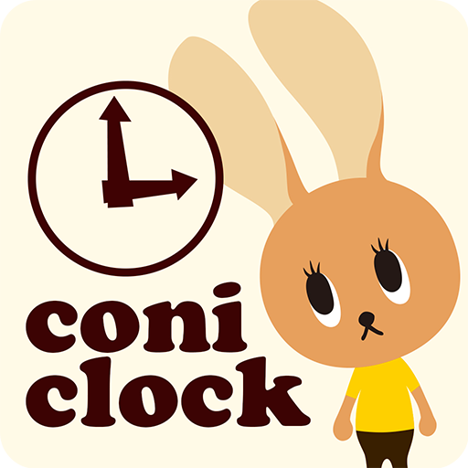 coni clock LOGO-APP點子