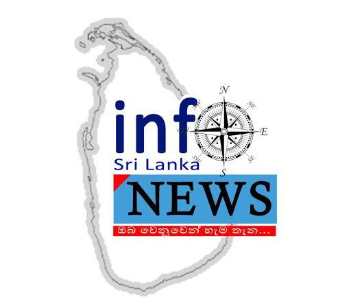 Info Sri Lanka News
